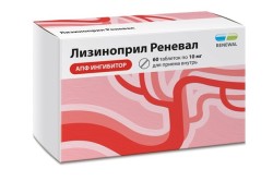 Лизиноприл Реневал табл. 10 мг 60 шт.