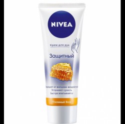 Крем для рук, Nivea (Нивея) 75 мл хенд защитный