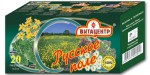 Чайный напиток (травяной сбор), ф/пак. 2 г №20 Витацентр Русское поле мята душица чабрец