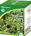 Череды трава, 50 г чайный напиток серии Дары природы