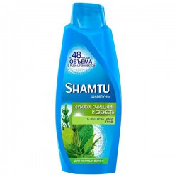 Шампунь Shamtu Травяной коктейль 700 мл