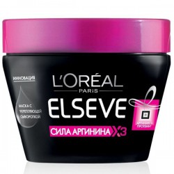 Маска для волос Elseve Сила аргинина с укрепляющей сывороткой 300 мл