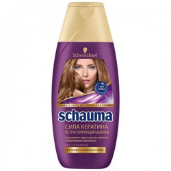 Шампунь Schauma Сила кератина 225 мл