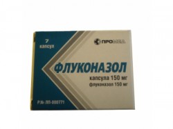 Флуконазол капс. 50 мг 7 шт.