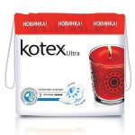 Прокладки женские, Kotex (Котекс) №7 ультра драй софт найт ночные