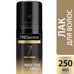 Лак для волос, Tresemme (Треземе) 250 мл экстрасильная фиксация