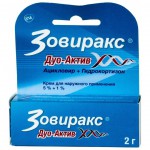 Зовиракс Дуо-Актив, крем д/наружн. прим. 5%+1% 2 г №1 туба