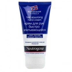 Крем для рук, Neutrogena (Нитроджина) 75 мл Норвежская формула быстро впитывающийся